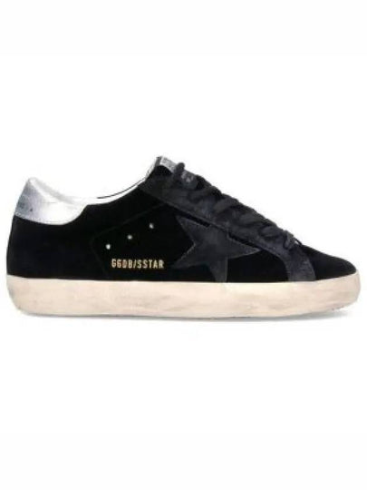 Superstar Velvet Low-Top Sneakers Black - GOLDEN GOOSE - BALAAN 2