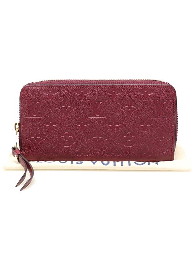 M62214 Monogram Empreinte Raisin Zippy Wallet Long - LOUIS VUITTON - BALAAN 2