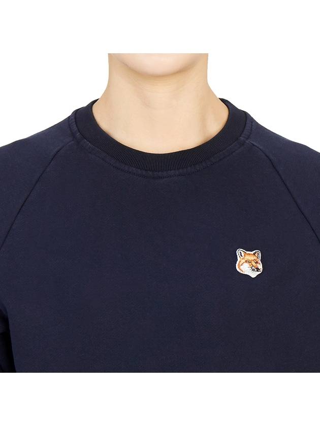 Fox Head Patch Adjusted Sweatshirt Navy - MAISON KITSUNE - BALAAN 7