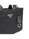 Triangle Logo Jagard Tote Bag Black - PRADA - BALAAN 8