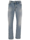 Slim Fit Cotton Jeans Blue - SAINT LAURENT - BALAAN 2