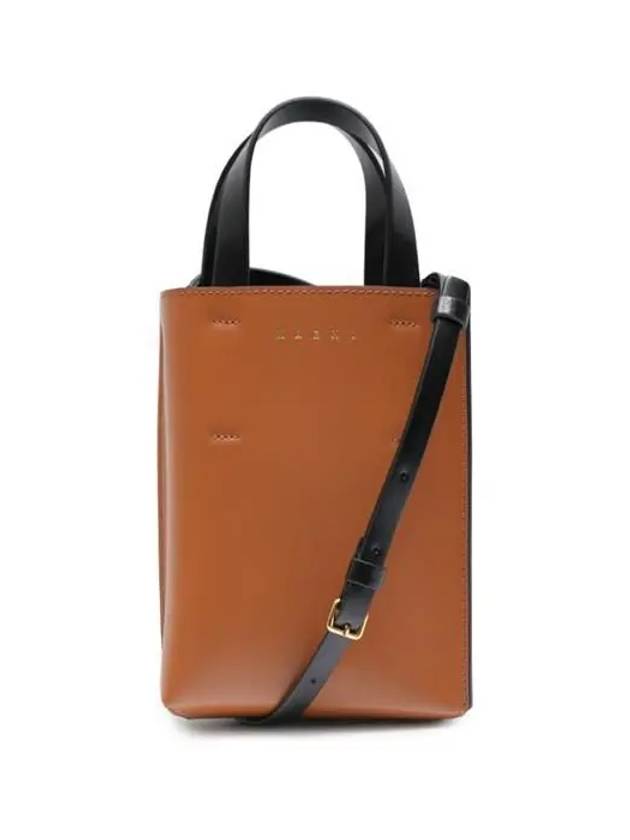 Nano Museo Tote Bag Brown - MARNI - BALAAN 2