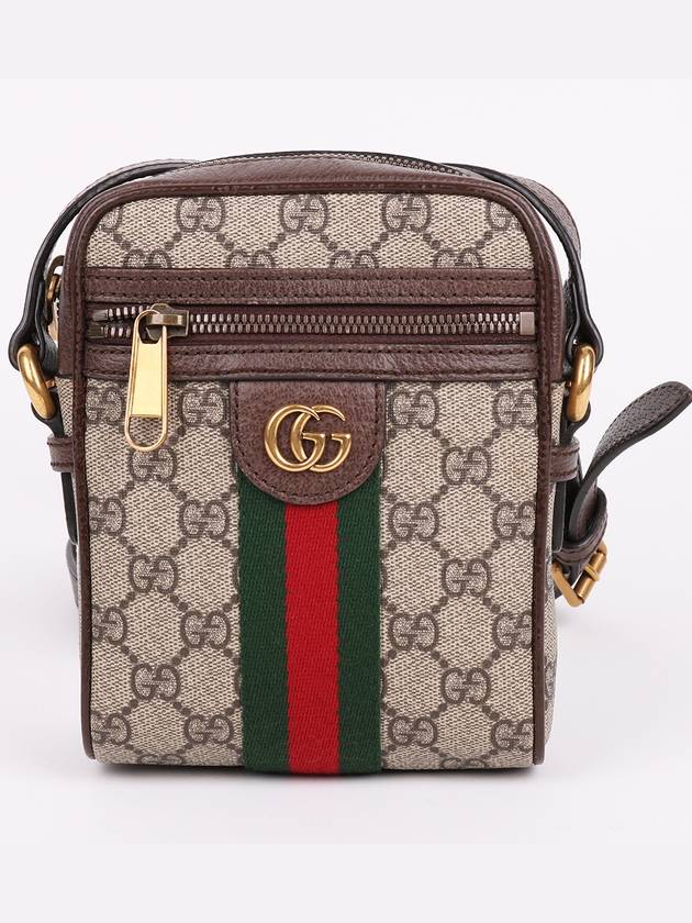 GG Supreme Ophidia mini cross bag 598127 - GUCCI - BALAAN 1