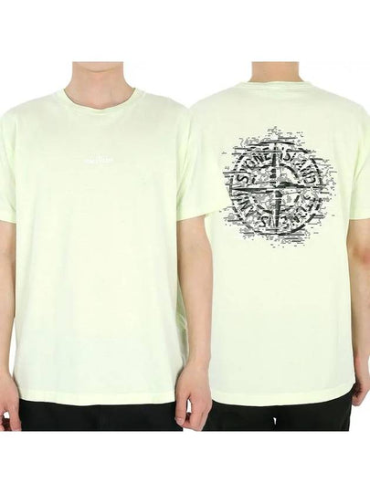 Garment Dyed Institutional One Print Cotton Jersey Short Sleeve T-Shirt Light Green - STONE ISLAND - BALAAN 2