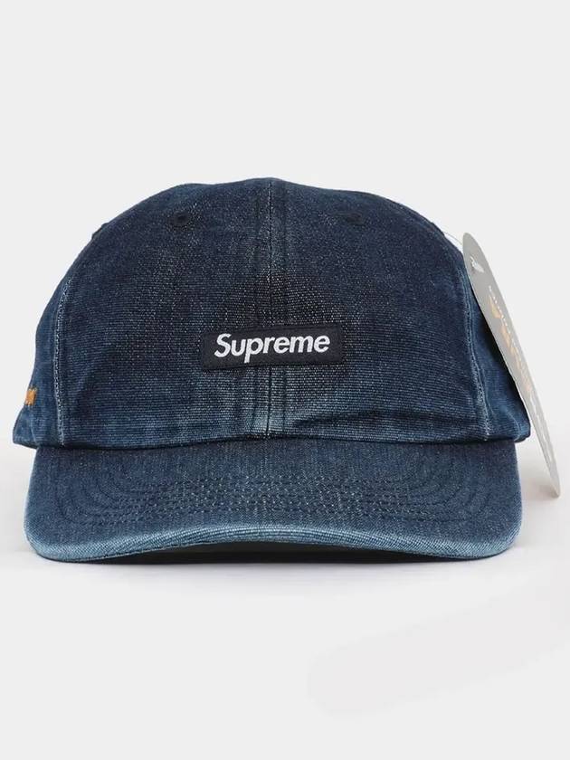 Cordura Denim Small Box 6 Panel Ball Cap Blue - SUPREME - BALAAN 4