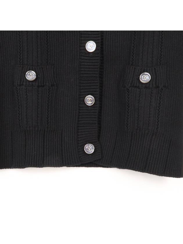 CC Button Round Cardigan Black - CHANEL - BALAAN 6