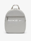 Sportswear Futura Mini Backpack 6L Light Iron Or White FZ2474 014 - NIKE - BALAAN 1