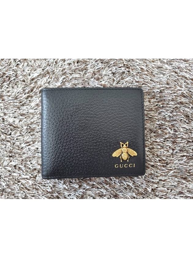 Bee metal logo animal ring wallet - GUCCI - BALAAN 3