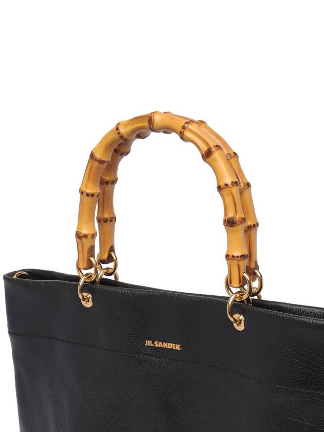 Medium Tote Bag J07WC0018 P5385001 B0010441740 - JIL SANDER - BALAAN 5