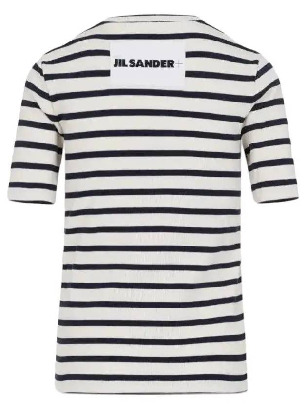 Striped Cotton Short Sleeve T-Shirt Navy Beige - JIL SANDER - BALAAN 2