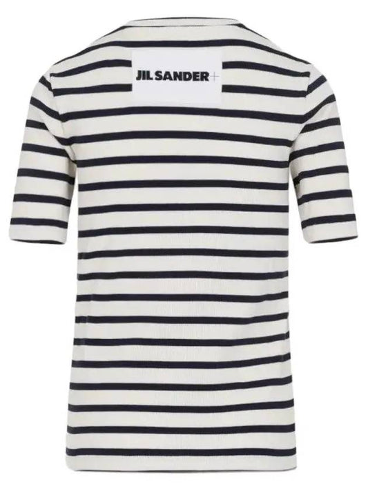 Striped Cotton Short Sleeve T-Shirt Navy Beige - JIL SANDER - BALAAN 2