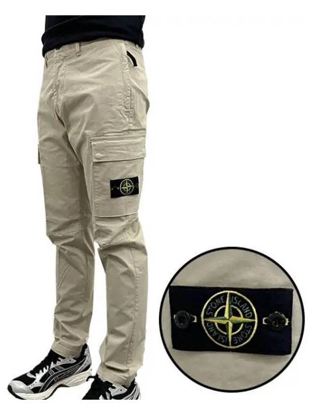 Wappen Patch Supima Cotton Cargo 39126647 271511 1095657 - STONE ISLAND - BALAAN 1