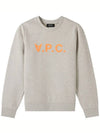 Women's VPC Logo Print Sweatshirt Ecru - A.P.C. - BALAAN 2