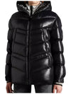 Clair Quilted Short Padding Black - MONCLER - BALAAN 4