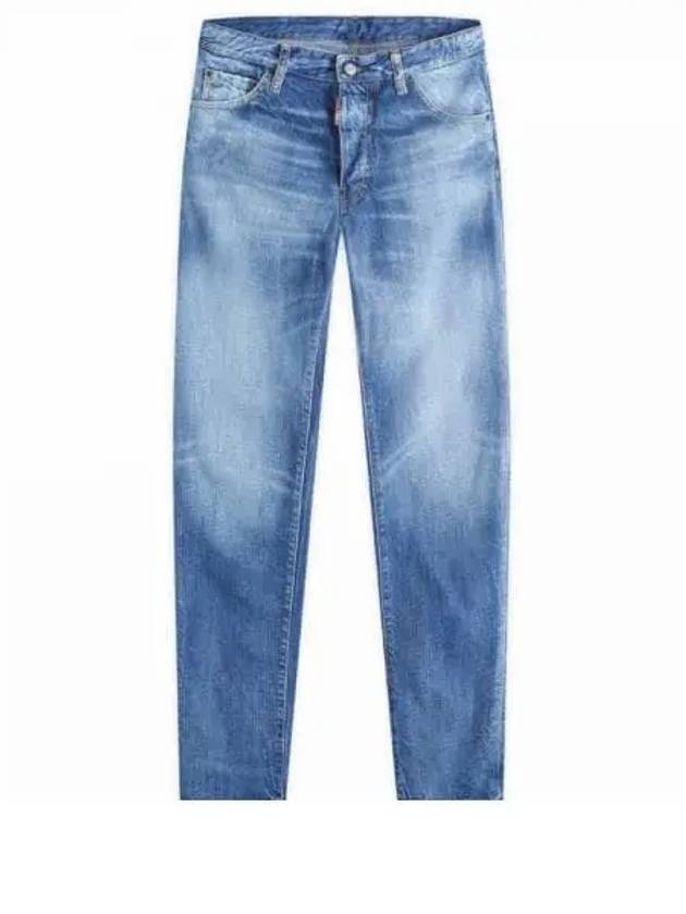 Cool Guy Jeans Blue - DSQUARED2 - BALAAN 2