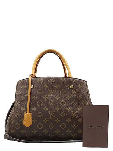 M41056 Monogram Canvas Montaigne MM Tote Bag Shoulder Strap 2WAY - LOUIS VUITTON - BALAAN 1