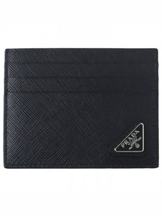 Triangle Logo Saffiano Card Wallet Black - PRADA - BALAAN 2