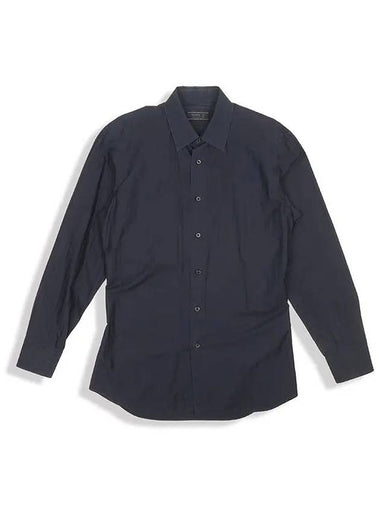 Smith Market Used Luxury Cotton Shirt Men s Clothing - PRADA - BALAAN 1