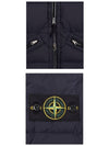 Seamless Tunnel Nylon Down TC Padding Navy - STONE ISLAND - BALAAN 6