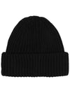 Extra Fine Merino Wool Goggle Beanie Black - CP COMPANY - BALAAN 4