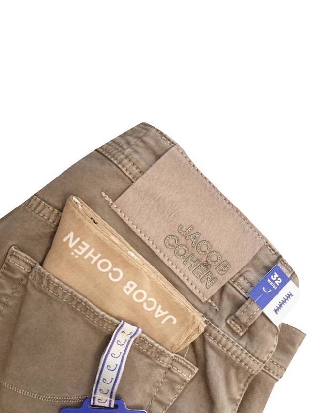 Jacob Cohen Jeans - JACOB COHEN - BALAAN 3