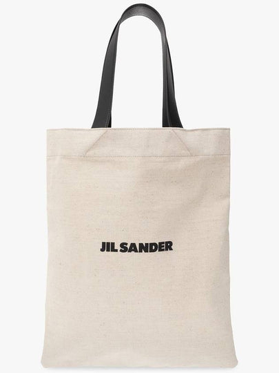 J26WC0004 P4917 280 Bag - JIL SANDER - BALAAN 2