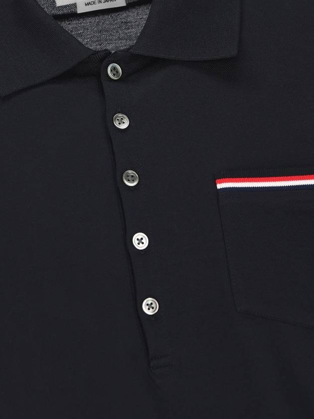 Men's Three Stripes Pocket Mercerized Short Sleeve Polo Shirt Navy - THOM BROWNE - BALAAN 4