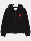 Double Eye Hoodie Zip-Up Black P1 T2931 - COMME DES GARCONS - BALAAN 3