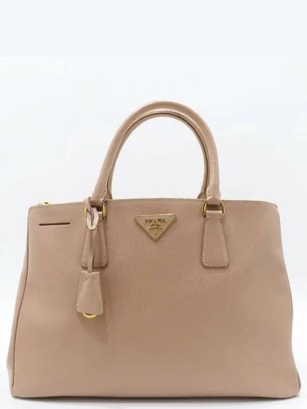 BN1786 Pink beige SAFFIANO LUX gold triangle logo tote bag - PRADA - BALAAN 2