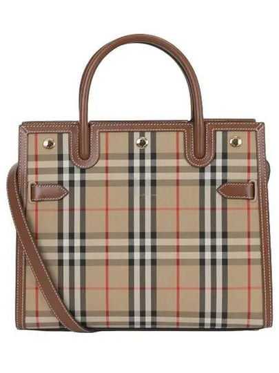 Small Vintage Check Title Tote Bag Beige - BURBERRY - BALAAN 2