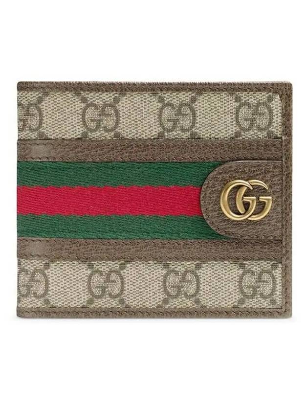 Ophidia fold half wallet beige 597606 96IWT 8745 Others 1043686 - GUCCI - BALAAN 1