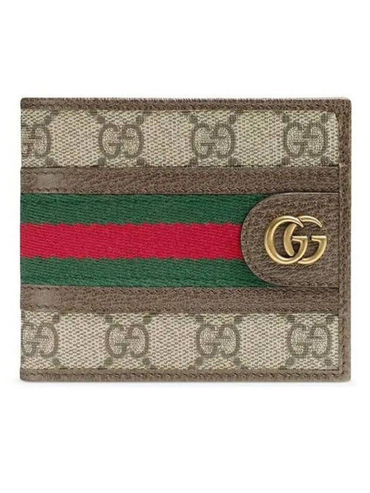 Ophidia GG Half Wallet Beige Ebony - GUCCI - BALAAN 2