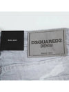 16SS Multidis Leather Logo Jeans Slim S74LA0890 852 - DSQUARED2 - BALAAN 6