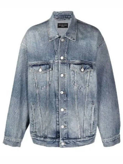 Back Logo Print Oversized Denim Jacket Blue - BALENCIAGA - BALAAN 2