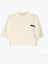 Croptop Cotton Short Sleeve T-Shirt Ivory - BOTTEGA VENETA - BALAAN 2