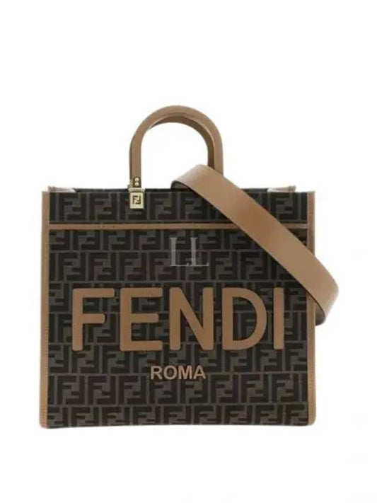 Sunshine Medium FF Jacquard Tote Bag Brown - FENDI - BALAAN 2