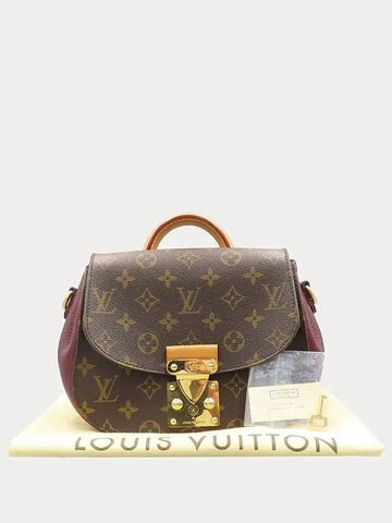 M40577 2 WAY bag - LOUIS VUITTON - BALAAN 1