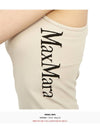 Fortuna Sleeveless Ivory - MAX MARA - BALAAN 9