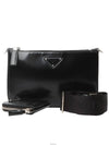 women cross bag - PRADA - BALAAN 1