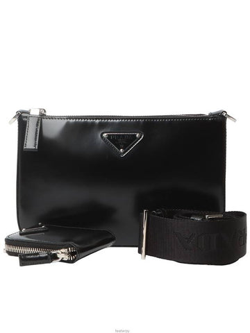 women cross bag - PRADA - BALAAN 1