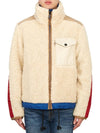 Men's Plattiers Fleece Zip-Up Parka Cream - MONCLER - BALAAN 2