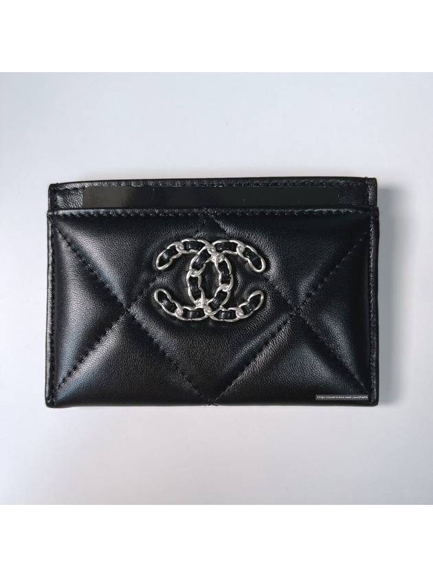 19 Quilted Lambskin Silver Chain Card Wallet Black - CHANEL - BALAAN.