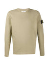 Wappen Patch Round Cotton Knit Top Oatmeal - STONE ISLAND - BALAAN 1