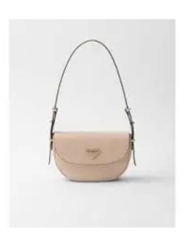 Arque Leather Shoulder Bag Travertine - PRADA - BALAAN 2