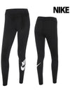 Essentials High Waist Logo Leggings Black - NIKE - BALAAN 2