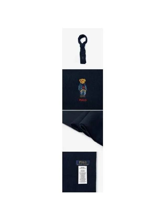 Embroidery Bear Wool Beanie Muffler Set Navy - POLO RALPH LAUREN - BALAAN 6