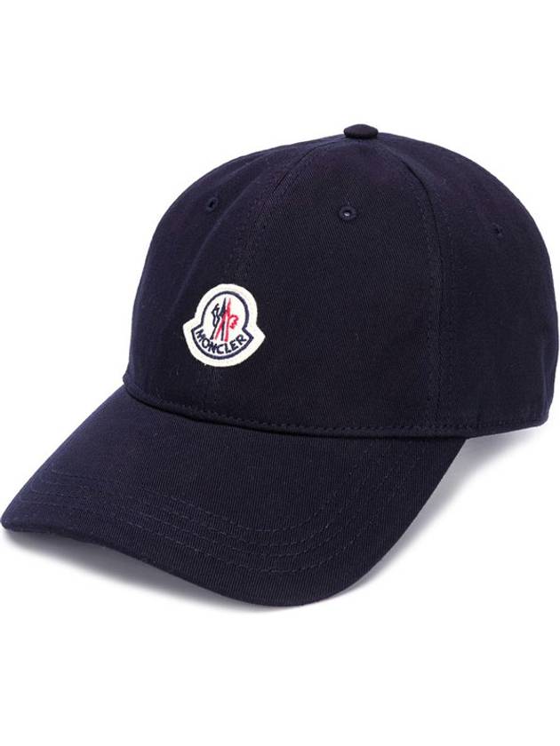 Gabardine Ball Cap Blue - MONCLER - BALAAN 2