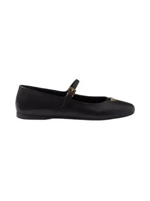 Patent Leather Ballerina Shoes Black - PRADA - BALAAN 2