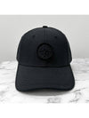 24Ss Kids Stone Island Junior Ball Cap Black - STONE ISLAND - BALAAN 3