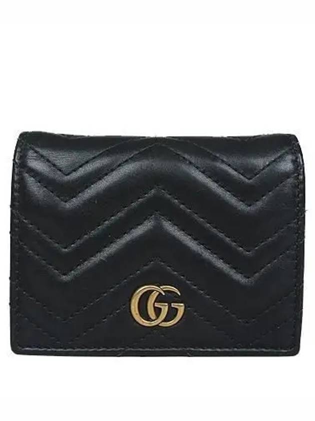 466492 Half wallet - GUCCI - BALAAN 2